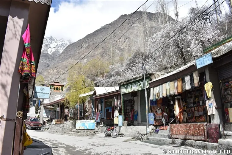 Hunza Tour Packages Child