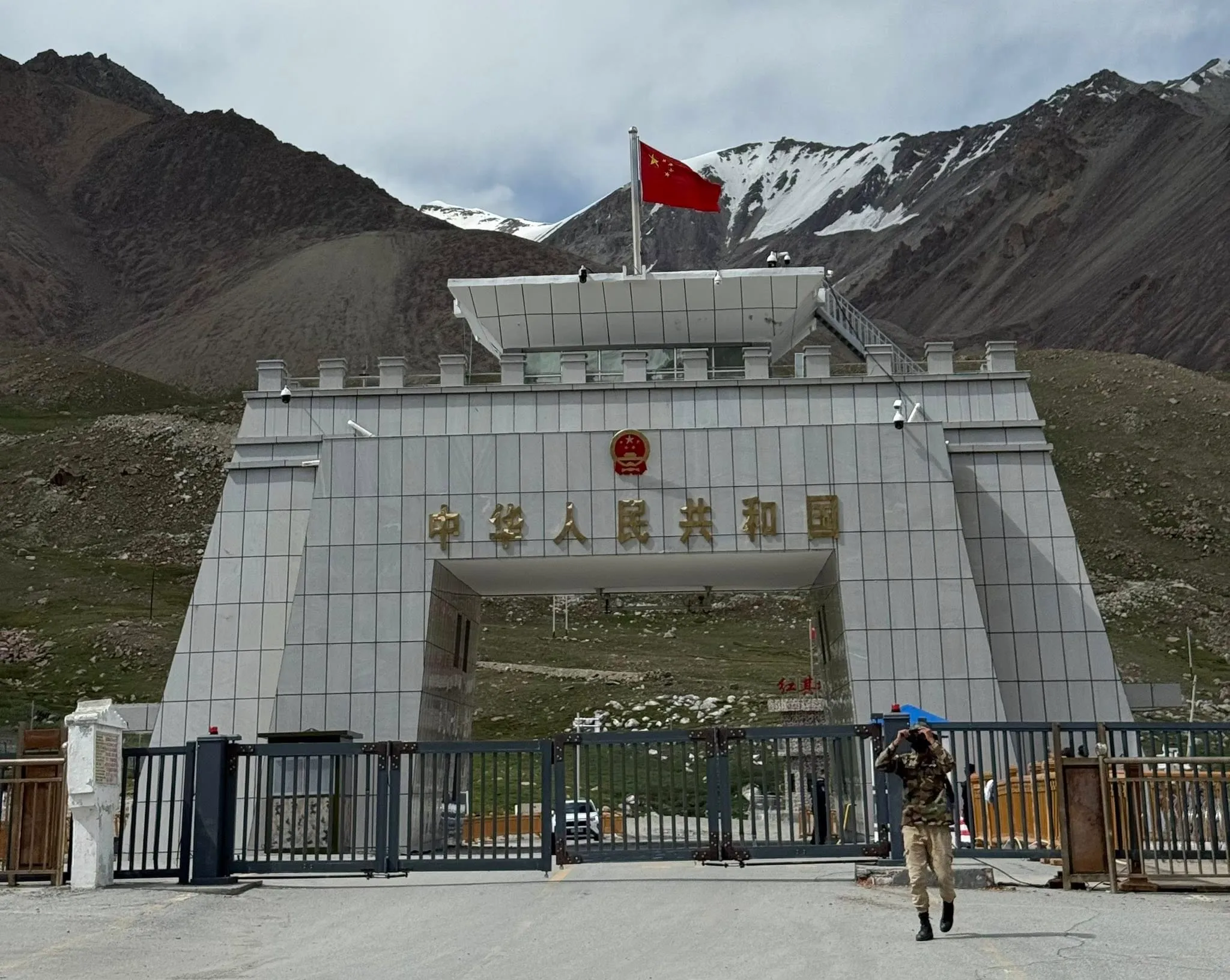 Attraction Main Image