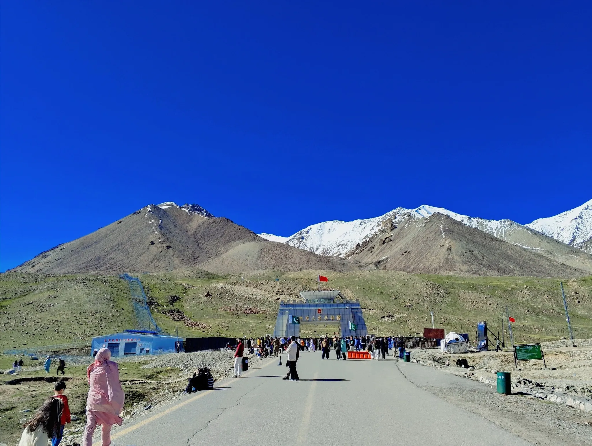 Hunza Tour Packages Child