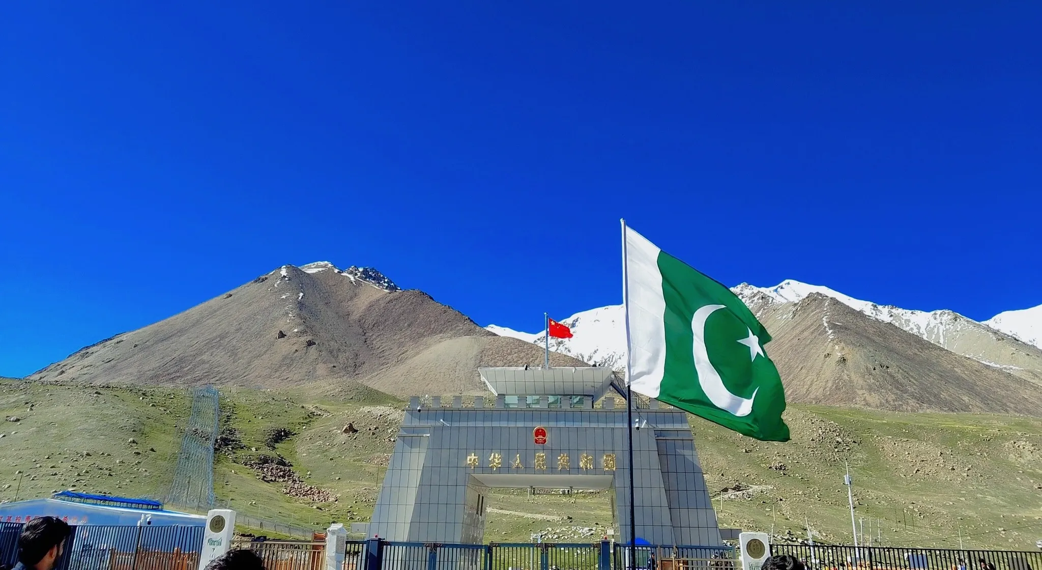 Hunza Tour Packages Child