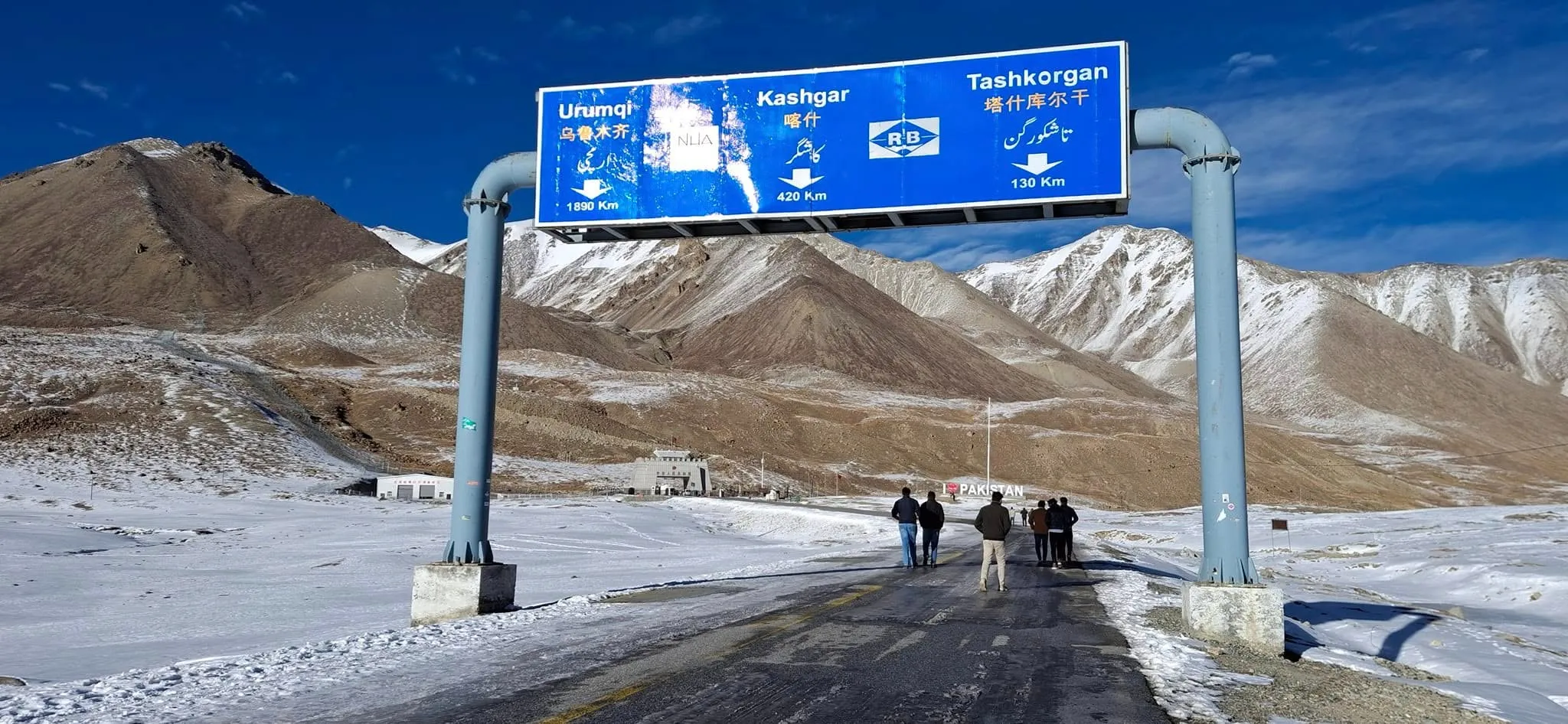 Hunza Tour Packages Child